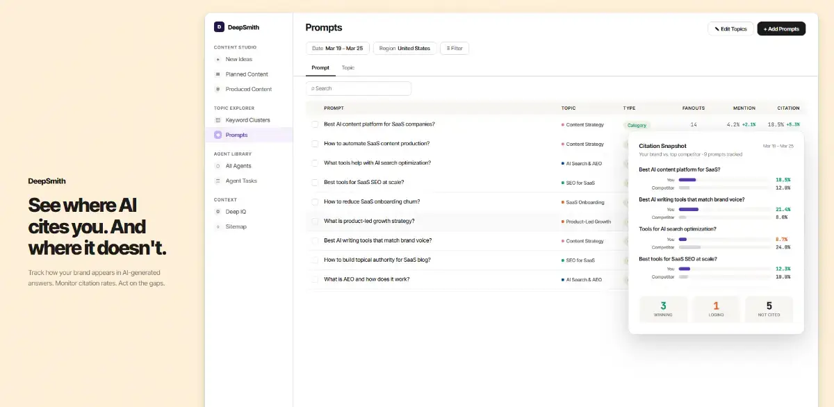 DeepSmith screenshot 3